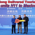 Zhongtong Delivered Tourist Bus 42 units H11 to Mexico